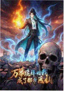 青空补给站 免费日常动漫